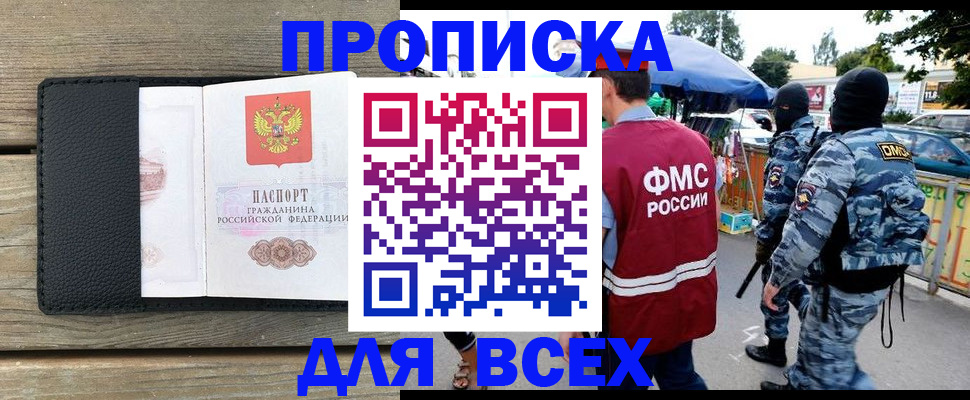 форма 3 в Катайске